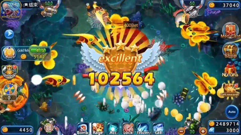 Bắn c&aacute; nổ hũ l&agrave; một phi&ecirc;n bản m&ocirc; phỏng của c&aacute;c game săn c&aacute; điện tử thường thấy